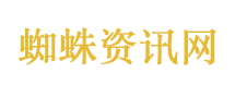 赵子琪张慧雯吵架是怎么剪辑出来的